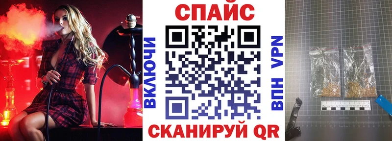 МЕГА зеркало  Онега  Бутират 99%  где найти наркотики 
