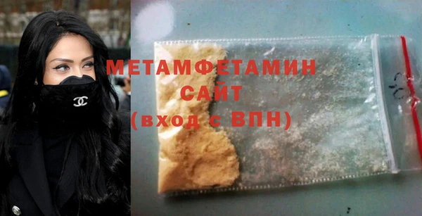 ешки Елабуга