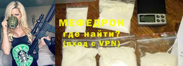 2c-b Заволжье