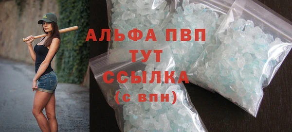 СК Нея