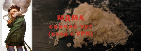 метадон Елизово