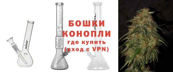 кокаин премиум Чекалин