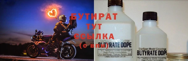 ешки Елабуга