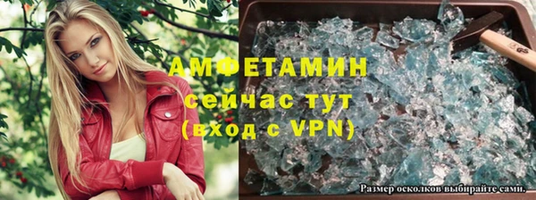 ешки Елабуга