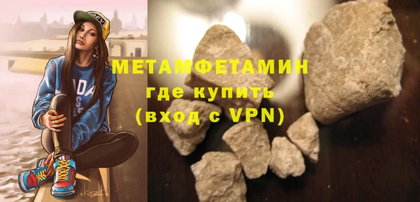 ешки Елабуга