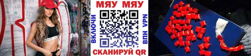 МЕФ мука  Онега 