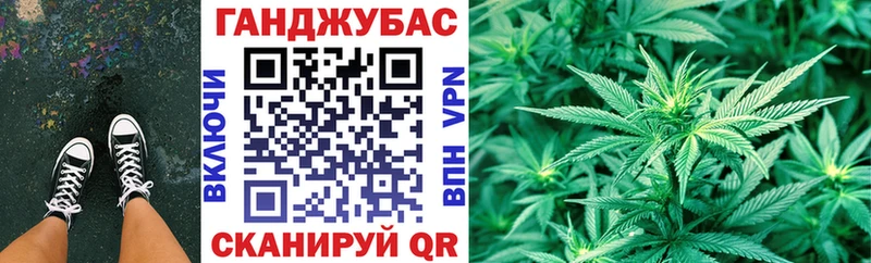 Бошки марихуана тримм  Онега 